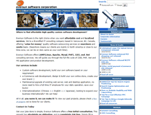 Tablet Screenshot of eversunsoft.com